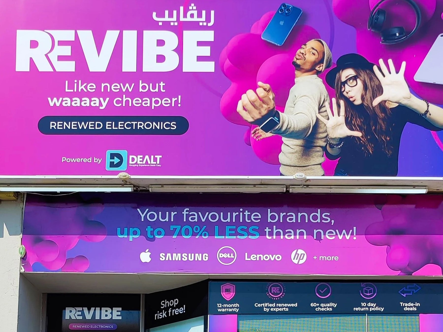 Best Place for Refurbished & Used Electronics In Dubai and Across UAE